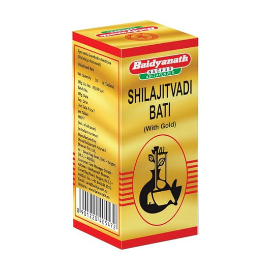 शिलाजीतवाड़ी बटी (एसवाई)