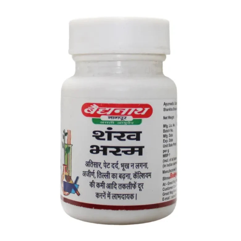 Shankh Bhasma