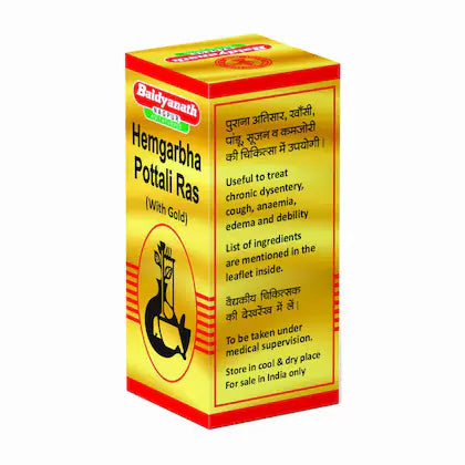 हेमगर्भा पोटाली (एसएमवाई)