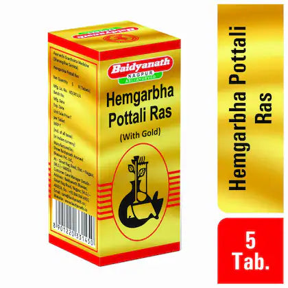 हेमगर्भा पोटाली (एसएमवाई)