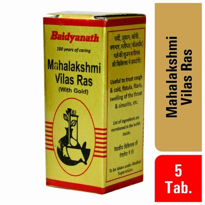 Mahalaxmivilas Ras (S.Y)