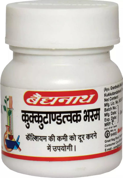 Kukkutandatwak Bhasma