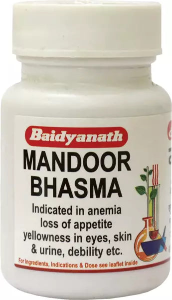 मंडूर भस्म