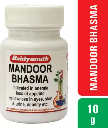 मंडूर भस्म