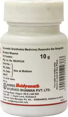 Mandoor Bhasma