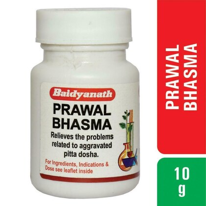 प्रवाल भस्म