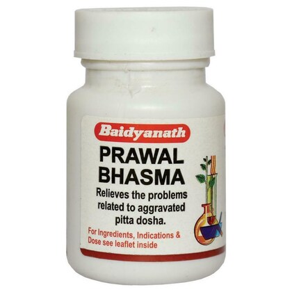 प्रवाल भस्म