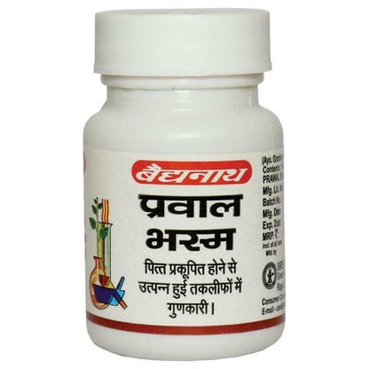 Prawal Bhasma