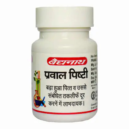 Prawal Pishti