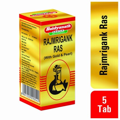 राजमृगांक रस (SY)
