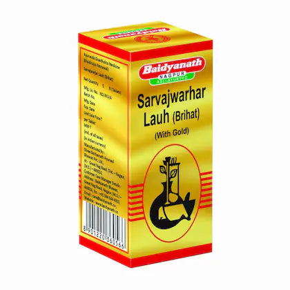 सर्वज्वरहर लोहा बृहत (एसवाई)