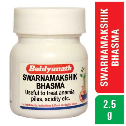स्वर्णमक्षिका भस्म