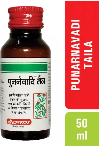 पुनर्नवाडी तेल