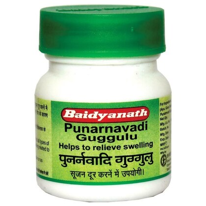 पुनर्नवादि गुग्गुलु