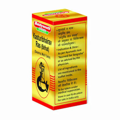 Kasturibhairava Ras (Brihat) (S.M.A.Y)