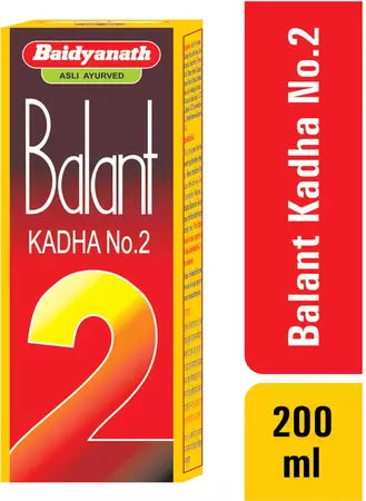बलंत काढ़ा नंबर 02