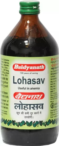 लोहासव