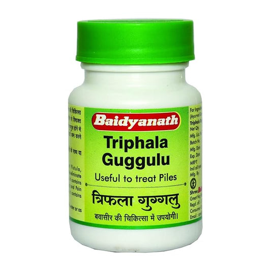 त्रिफला गुग्गुलु