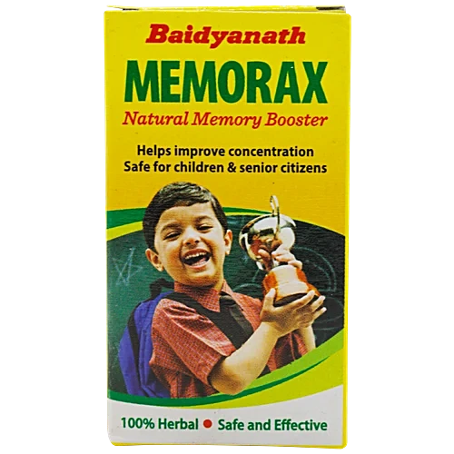 Memorex