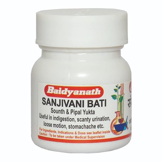 संजीवनी बटी