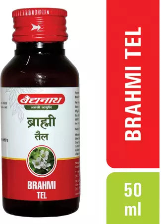 ब्राह्मी तेल