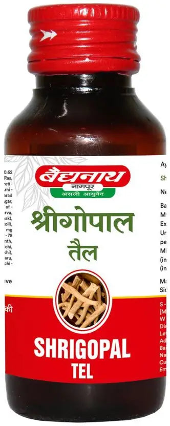 श्रीगोपाल तेल (केसर युक्त)
