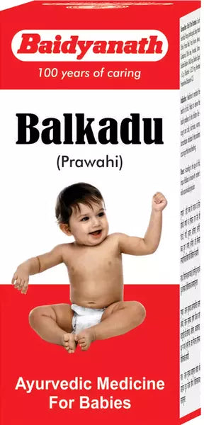 बलकाडु