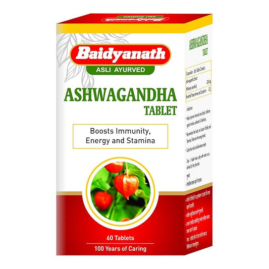 अश्वगंधा टैब