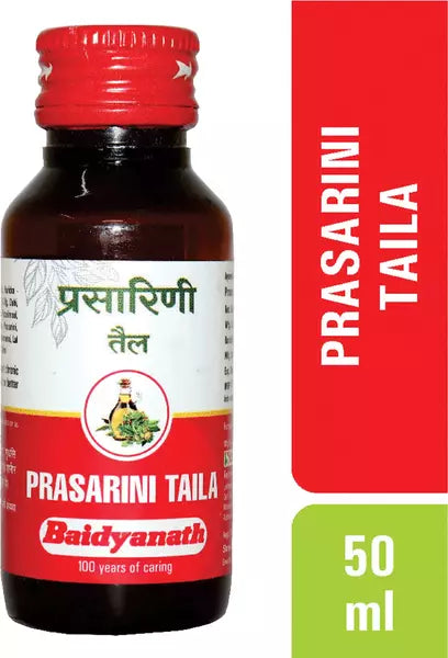 प्रसारिणी तेल