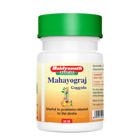 महायोगराज गुग्गुलु
