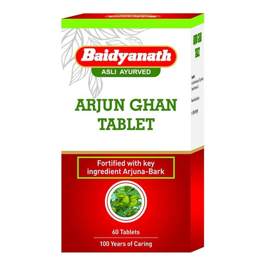 Arjun Ghanbati