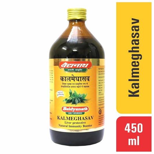 Kalmeghasav