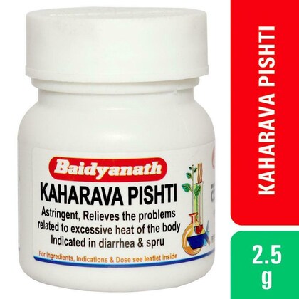 Kaharava Pishti