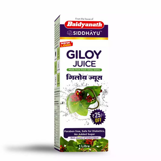 गिलोय जूस