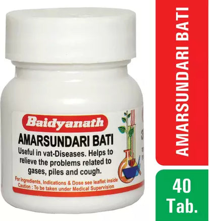 Amarsundari Bati