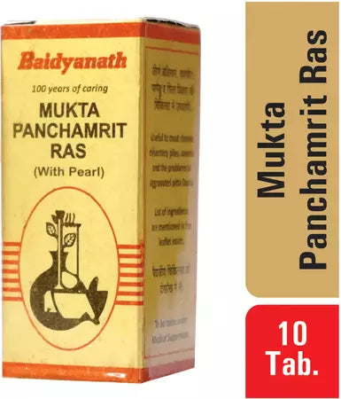 मुक्तपंचामृत रस (MY)