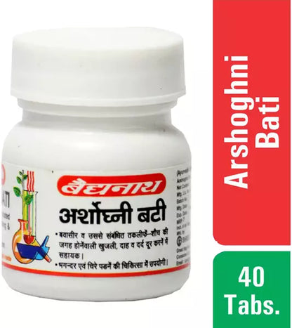 Arshoghni Bati