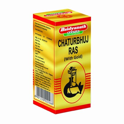 Chaturbhuja Ras (S.A.Y)