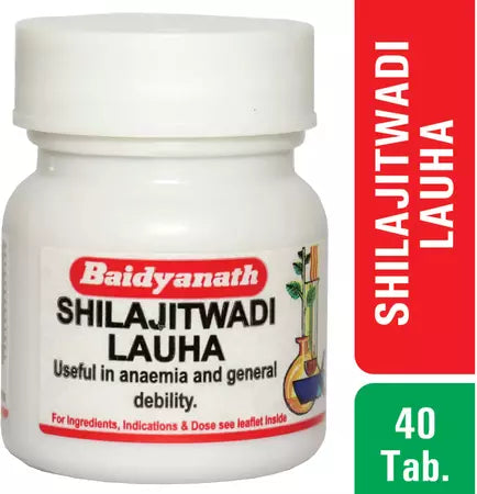 शिलाजीतवाड़ी लोहा