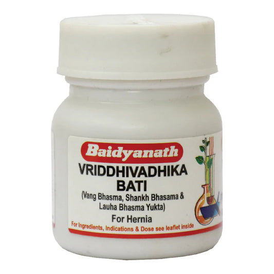 वृद्धिवाधिका बति