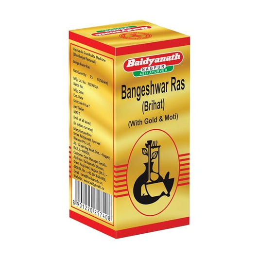 Bangeshwar Ras Brihat (S.M.Y)