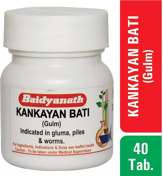 कंकयाना बटी (गुल्म)