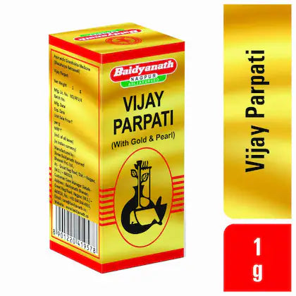 विजय पार्पती (एसएमवाई)