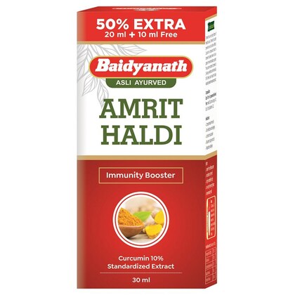 Amrit Haldi