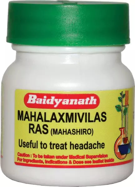 महालक्ष्मिविलास रास (महाशिरो.)
