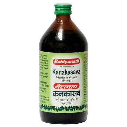 Kanakasav