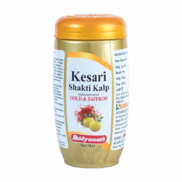 Kesari Shakti Kalp