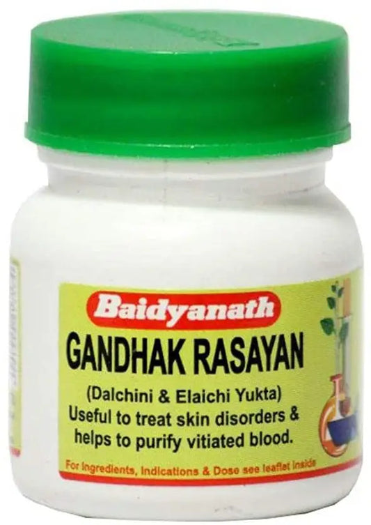 गंधक रसायन