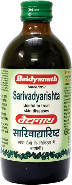 सारिवाद्यारिष्ट