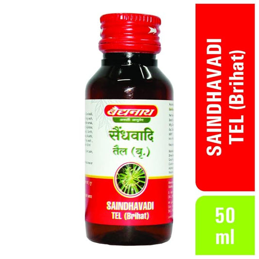 सैंधवादी तेल (बृहत)